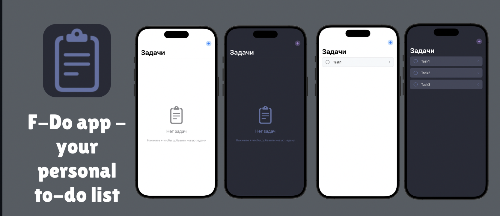 Education Platform